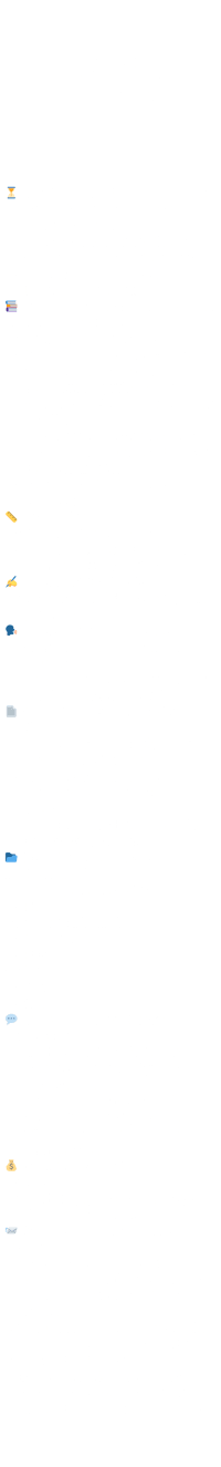 a black screen with the words faq on it